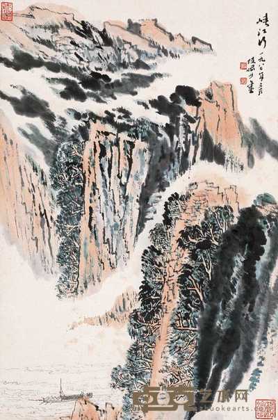陆俨少 1980年作 峡江行 立轴 68.5×46cm